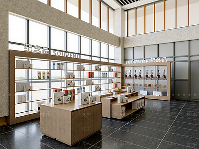 现代玩具礼品店