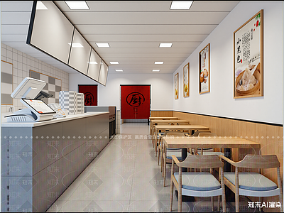 现代快餐店
