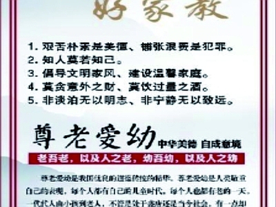 其他挂画