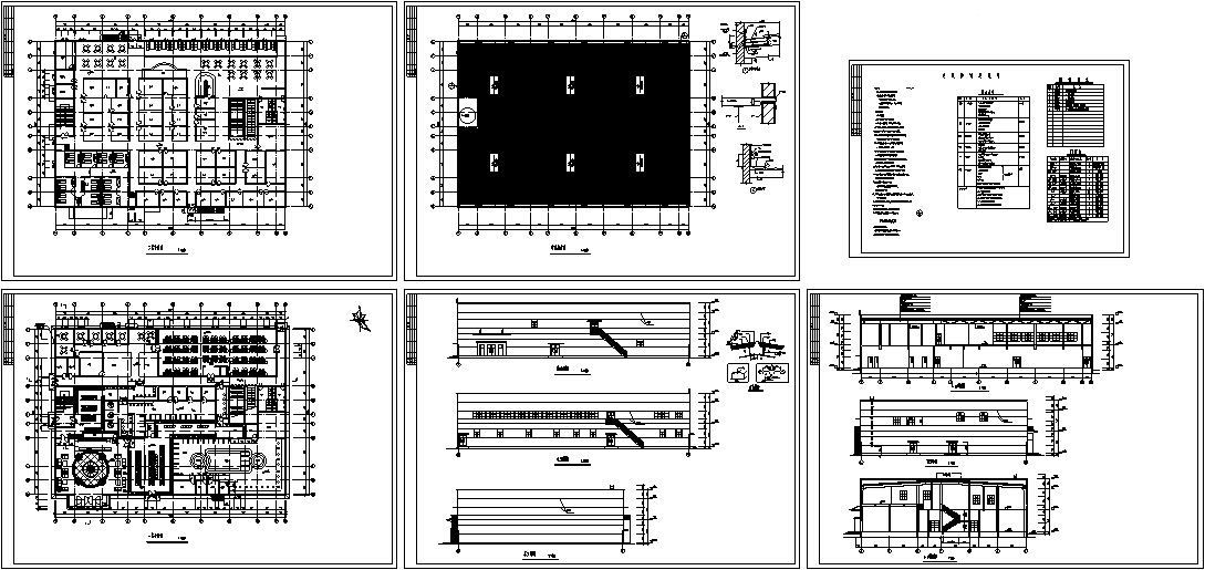 多层文体休闲中心建筑设计CAD