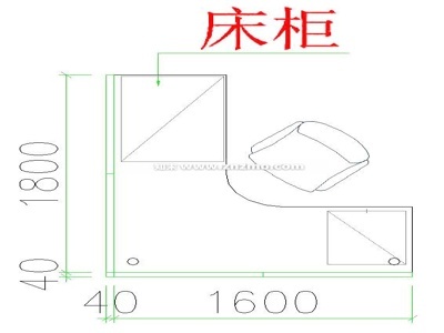 桌椅