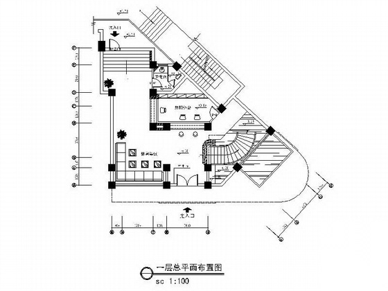 某足浴坊设计施工图