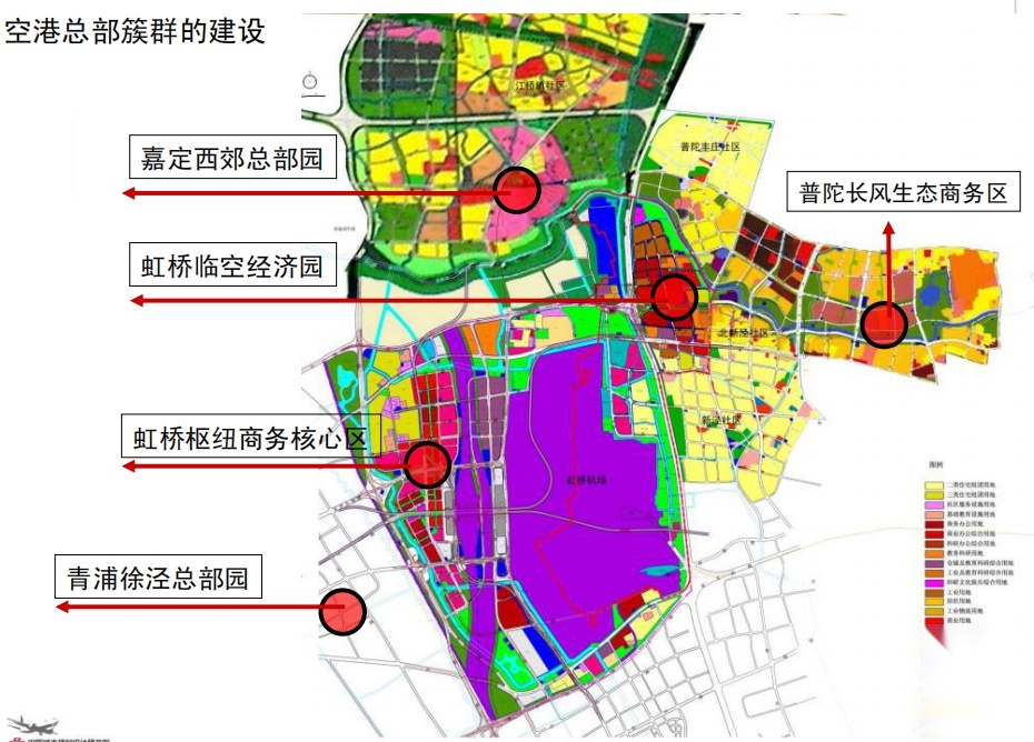 上海虹桥临空经济园区总体规划与城市设计