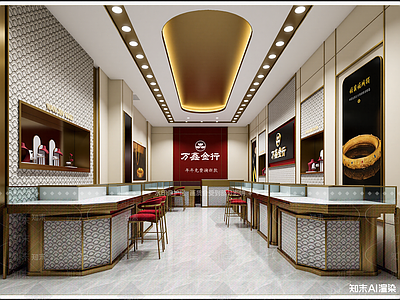 新中式其他展厅