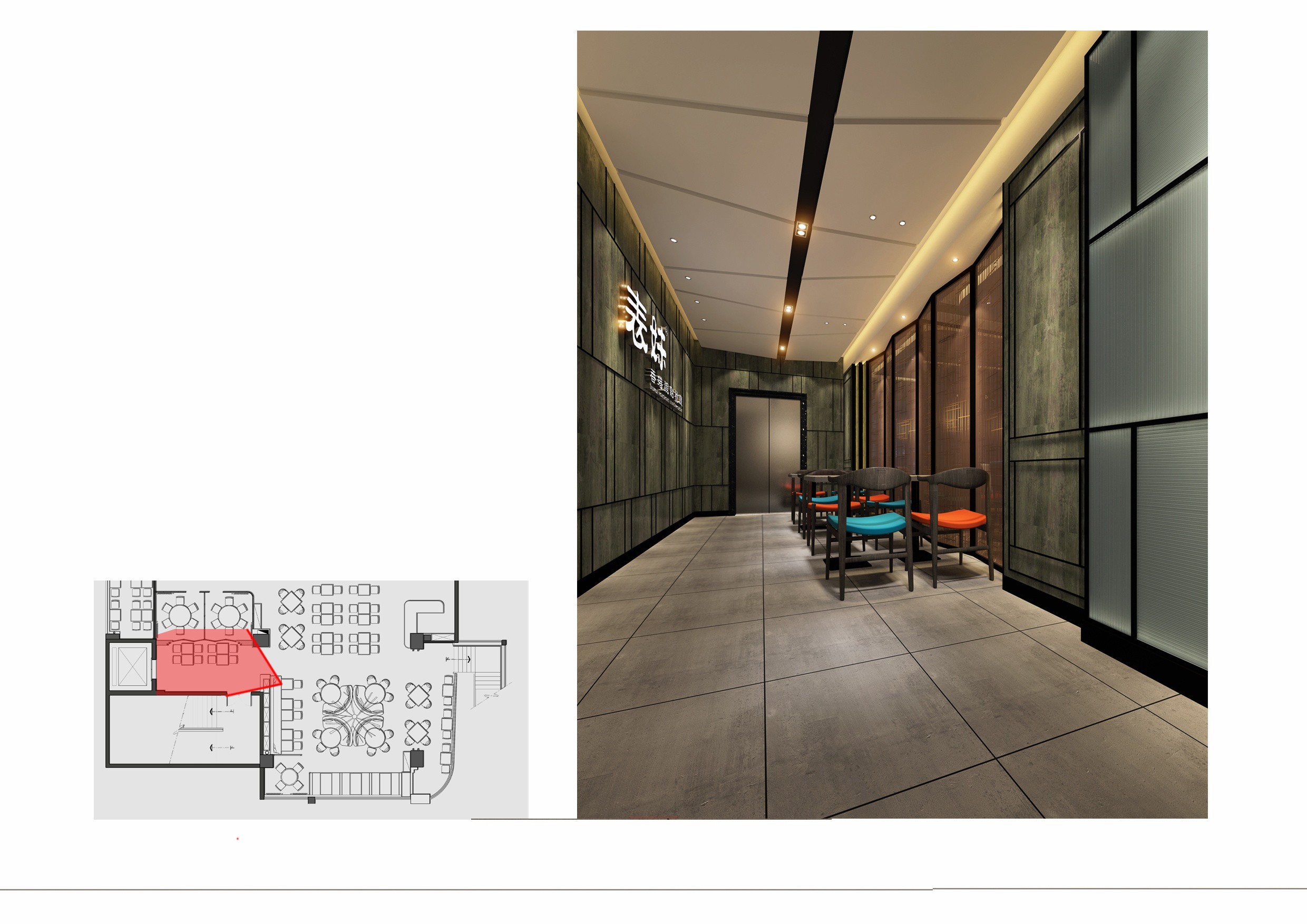 香港靓点餐饮茶餐厅全套CAD施工图+6张效果图+清单预算