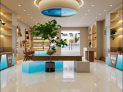 现代奶茶店