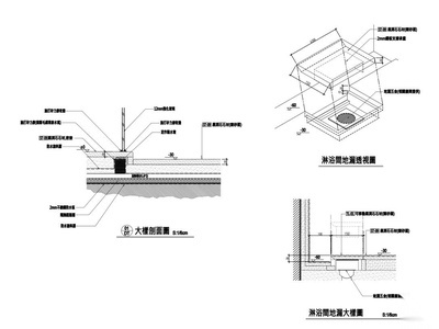 现代简约-大平层三居室住宅装修施工图设计