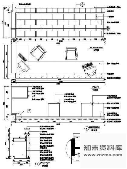 图块/节点接待台详图Ⅵ 前台 家具节点详图