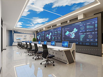 现代指挥中心