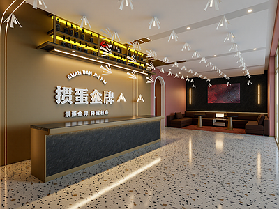 现代其他休闲娱乐空间