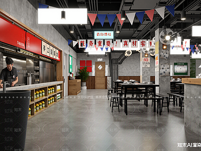 工业快餐店