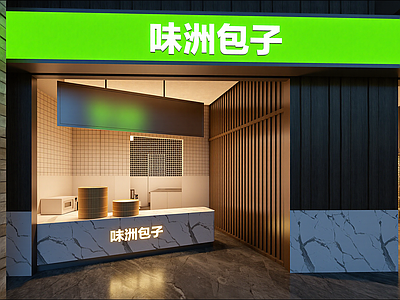 现代包厢