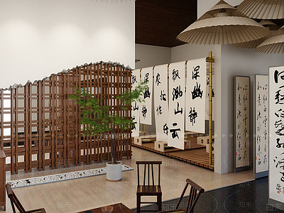 新中式艺术展厅