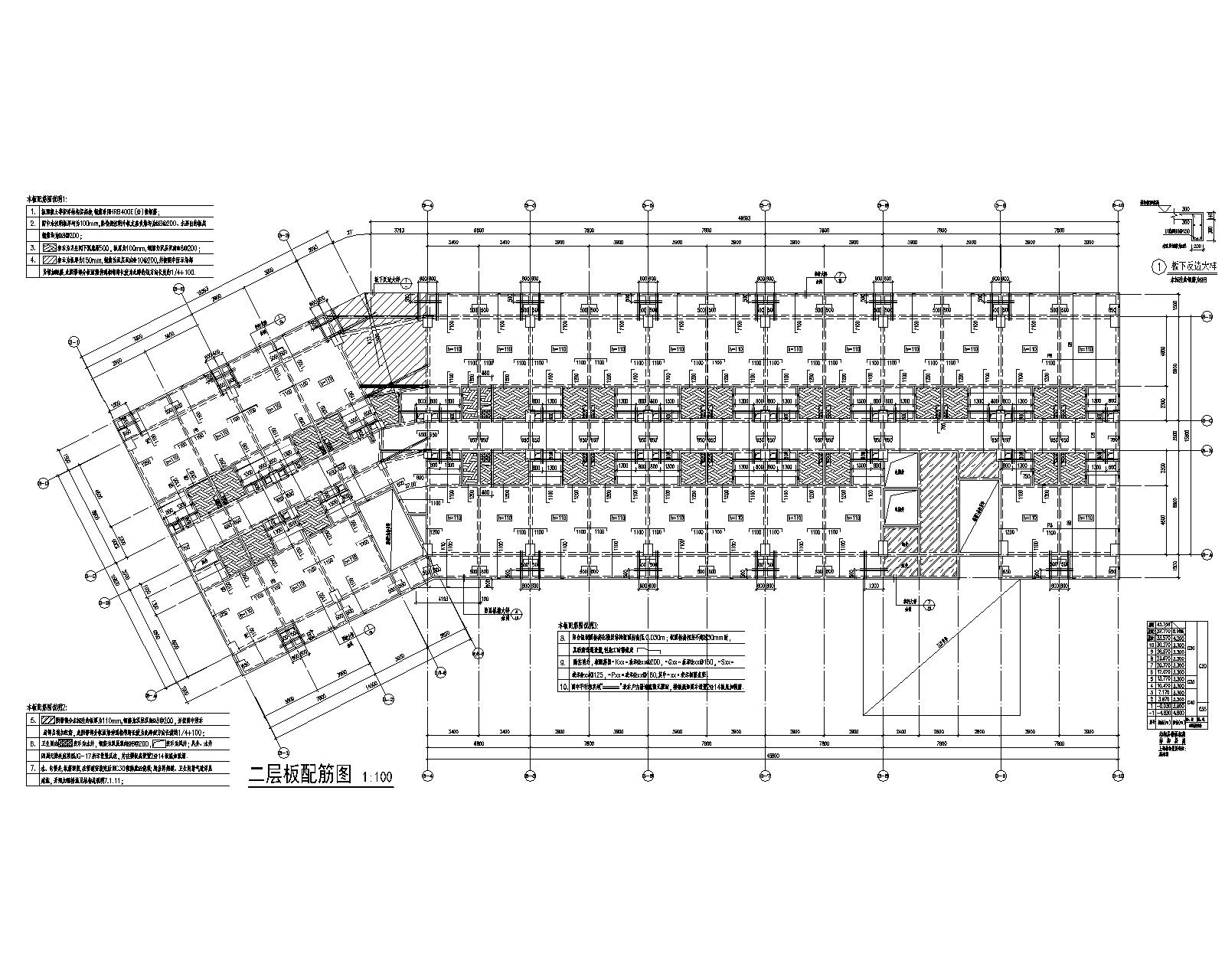 度假区 10层宾馆框架结构 施工图