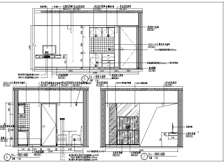 上海礼顿国际公寓B4及B5-1型样板间室内设计施工图