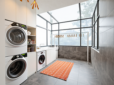 现代洗衣房