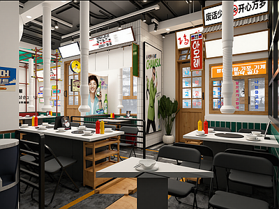 现代快餐店
