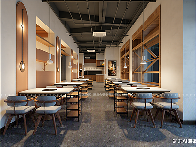 现代火锅店