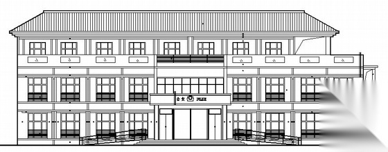 大连 某三层派出所建筑结构水暖电内部装饰施工图