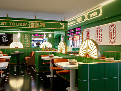 新中式快餐店