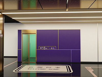 现代其他公共空间