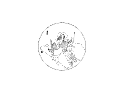 陈设类立面挂画 挂画