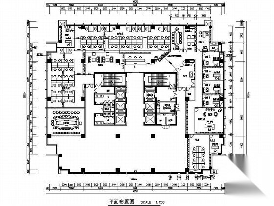 [广东]某药业集团办公室室内装修施工图