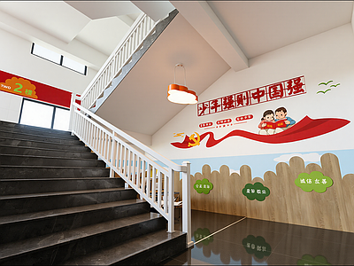 现代其他学校空间