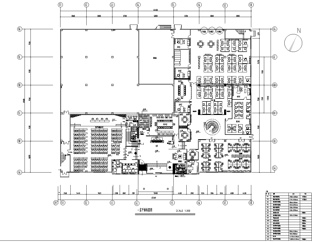 [广东]佛山阿波罗总部办公楼施工图及实景图