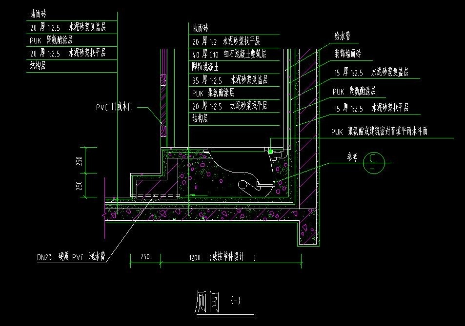 卫生间CAD大样详图 建筑通用节点