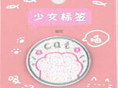 其他挂画