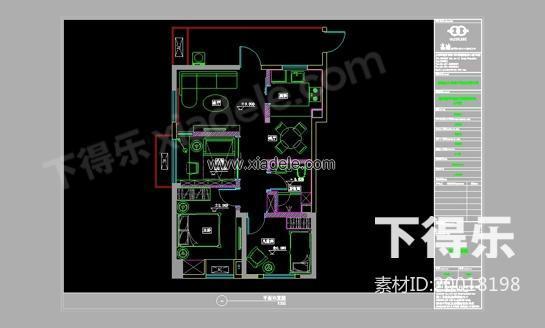 高迪--成都远大五期样板间A户型 别墅