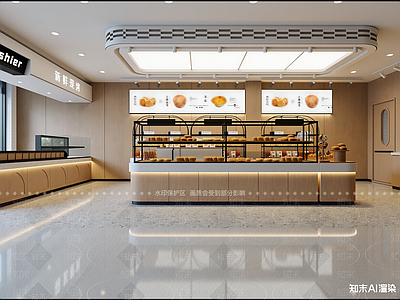 现代面包店