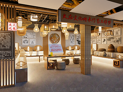 现代非遗展厅