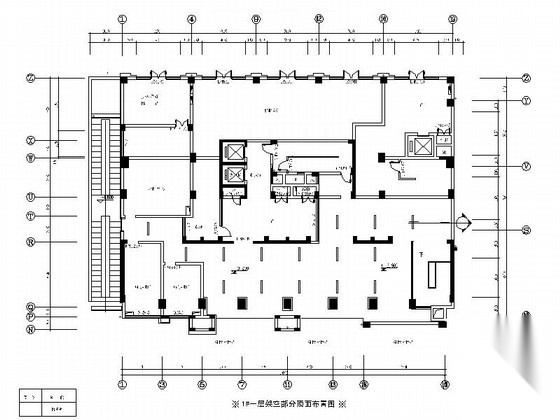 [杭州]省级开发区高档现代办公楼门厅及电梯厅装修施工图