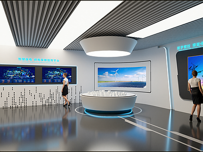 现代科技展厅