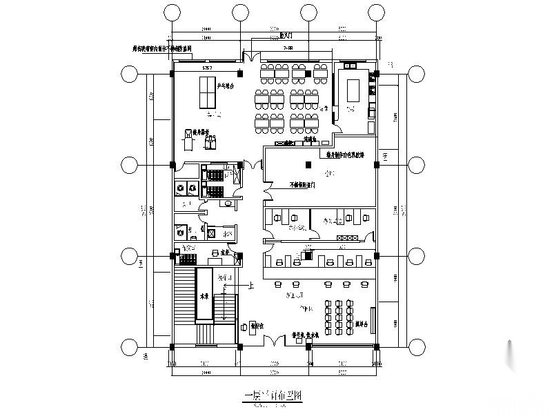 [深圳]某区工商所办公室内施工图