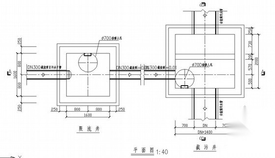 截污井及限流井工艺图