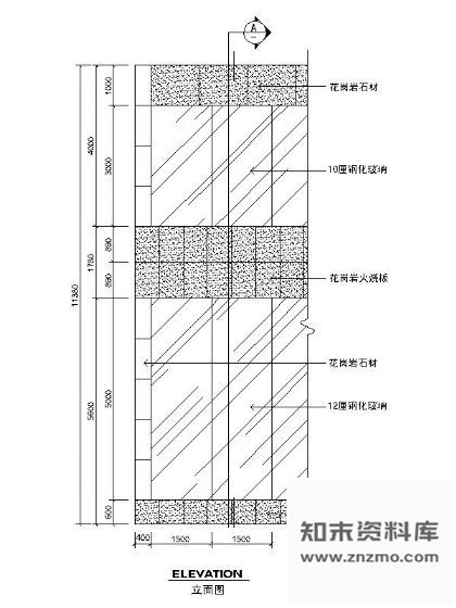 图块/节点石材幕墙详图 节点 结构节点图
