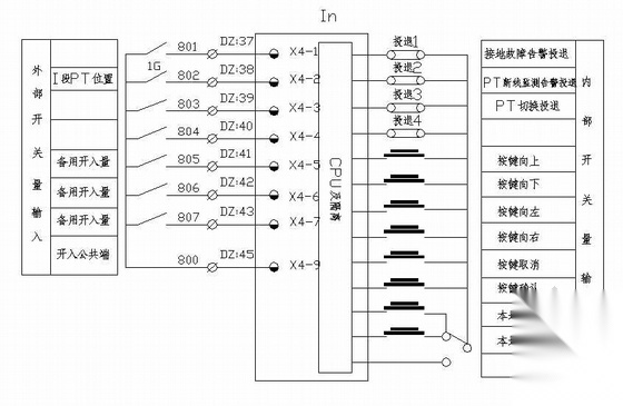 某10KV配电工程电气图纸