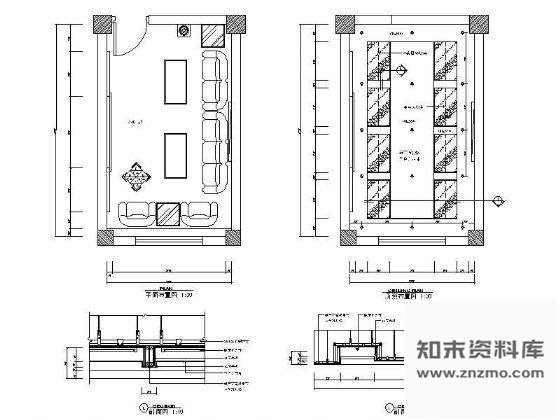 图块/节点休息室吊顶详图Ⅰ 吊顶节点 吊顶综合节点