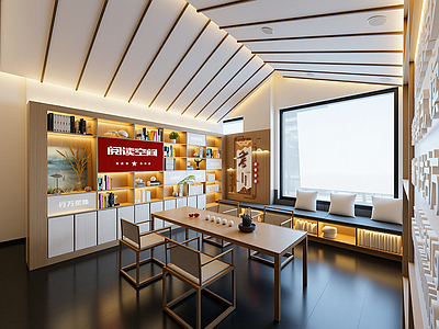 现代其他公共空间