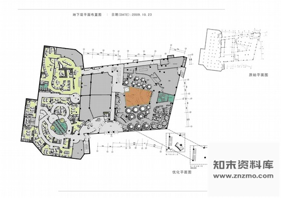 施工图福建高档会所室内装修设计方案(含cad平面图)