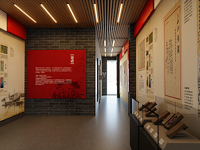 复古历史展厅