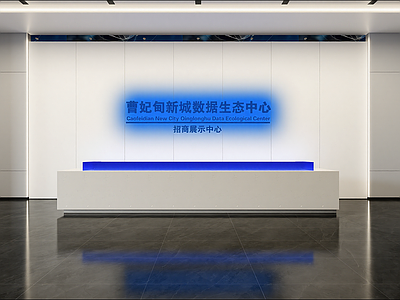现代其他文化空间