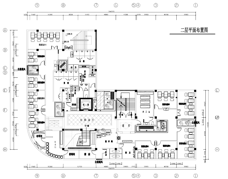 混搭风格足浴店室内设计施工图及效果图（36张）