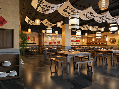 新中式火锅店