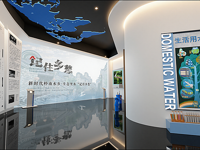 现代其他公共空间