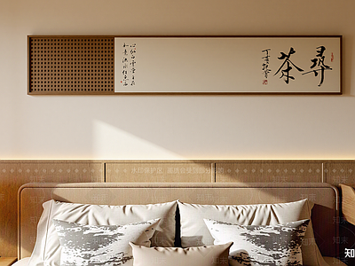 中古家居卧室