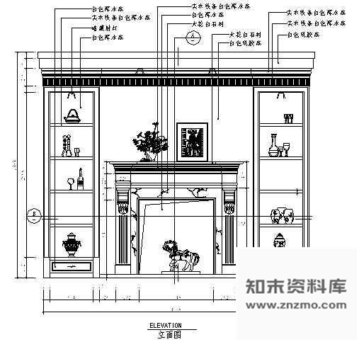 图块/节点装饰墙立面图2 墙面通用节点